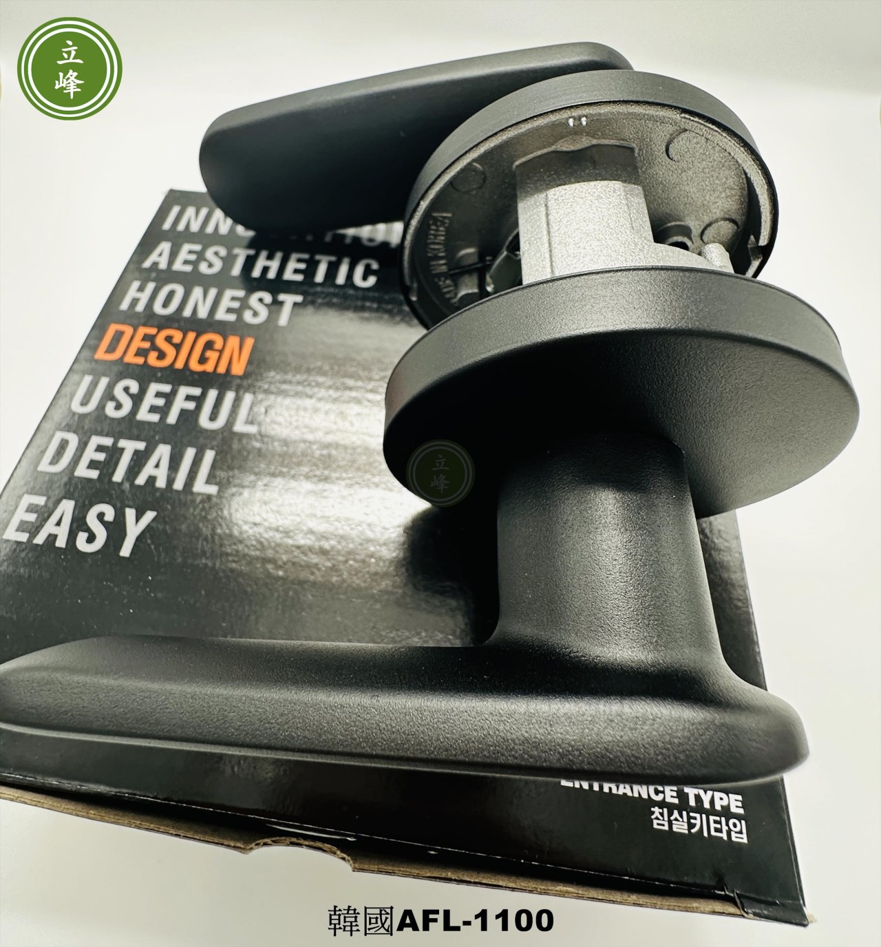 韓國AFL【BK黑】水平鎖