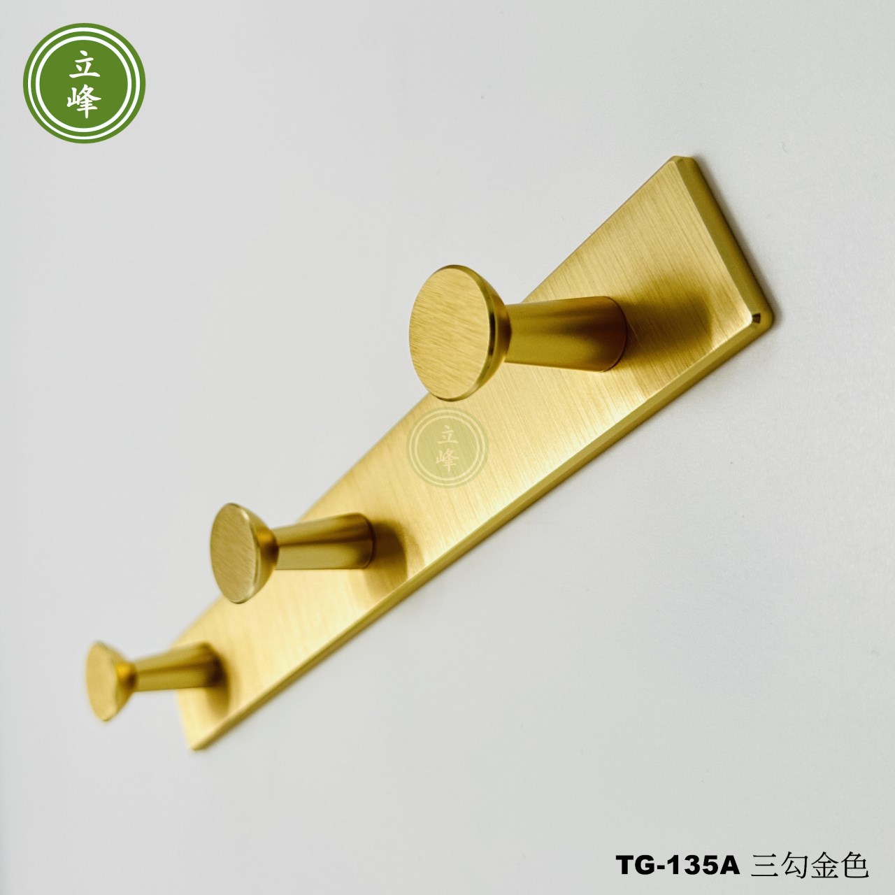 TG-135A掛勾【三勾金色】
