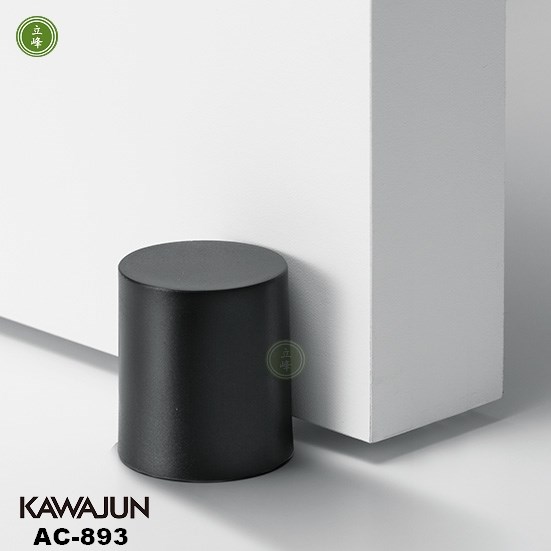 KAWAJUN AC-893  門擋 