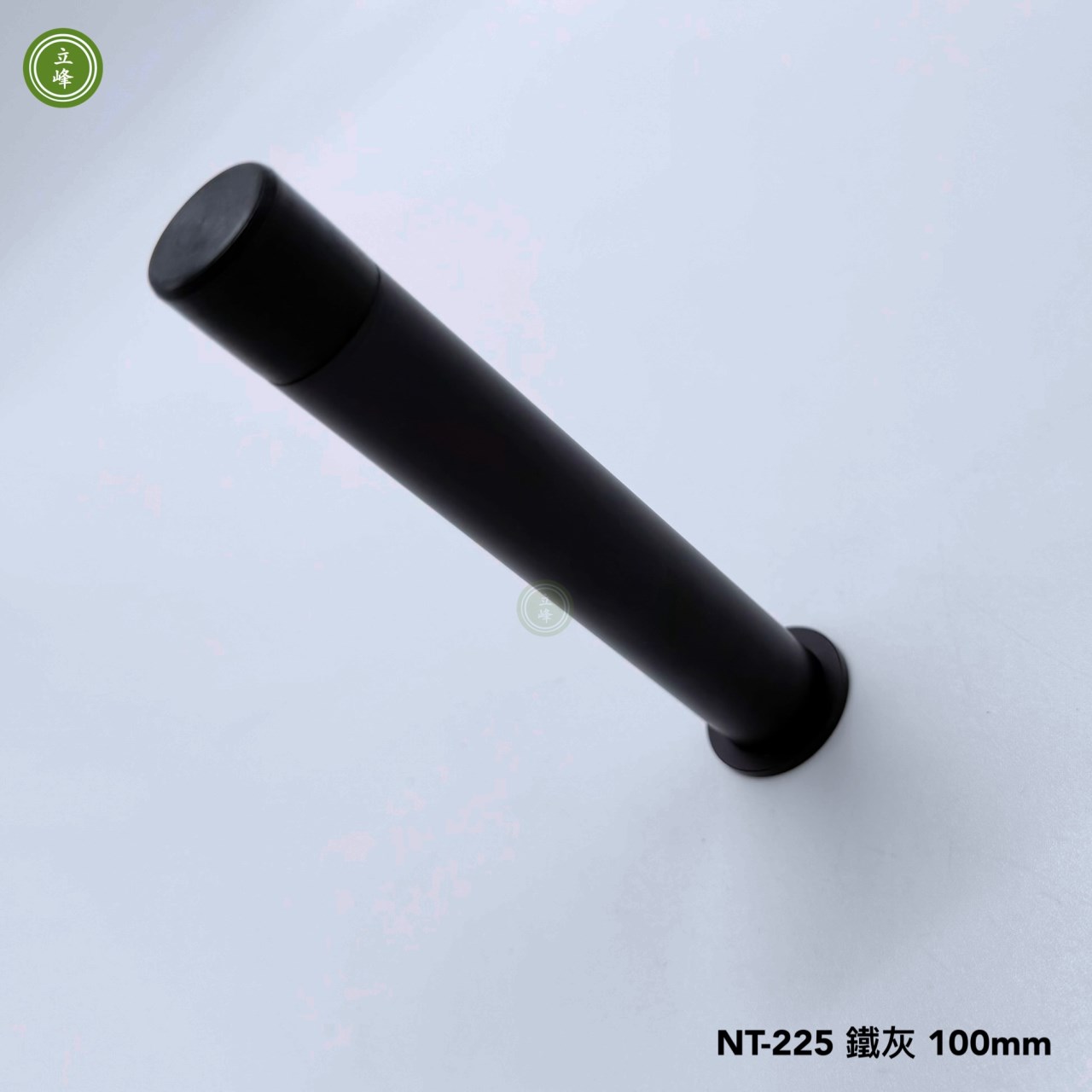 NT-225〈鐵灰〉台製門檔 100mm 