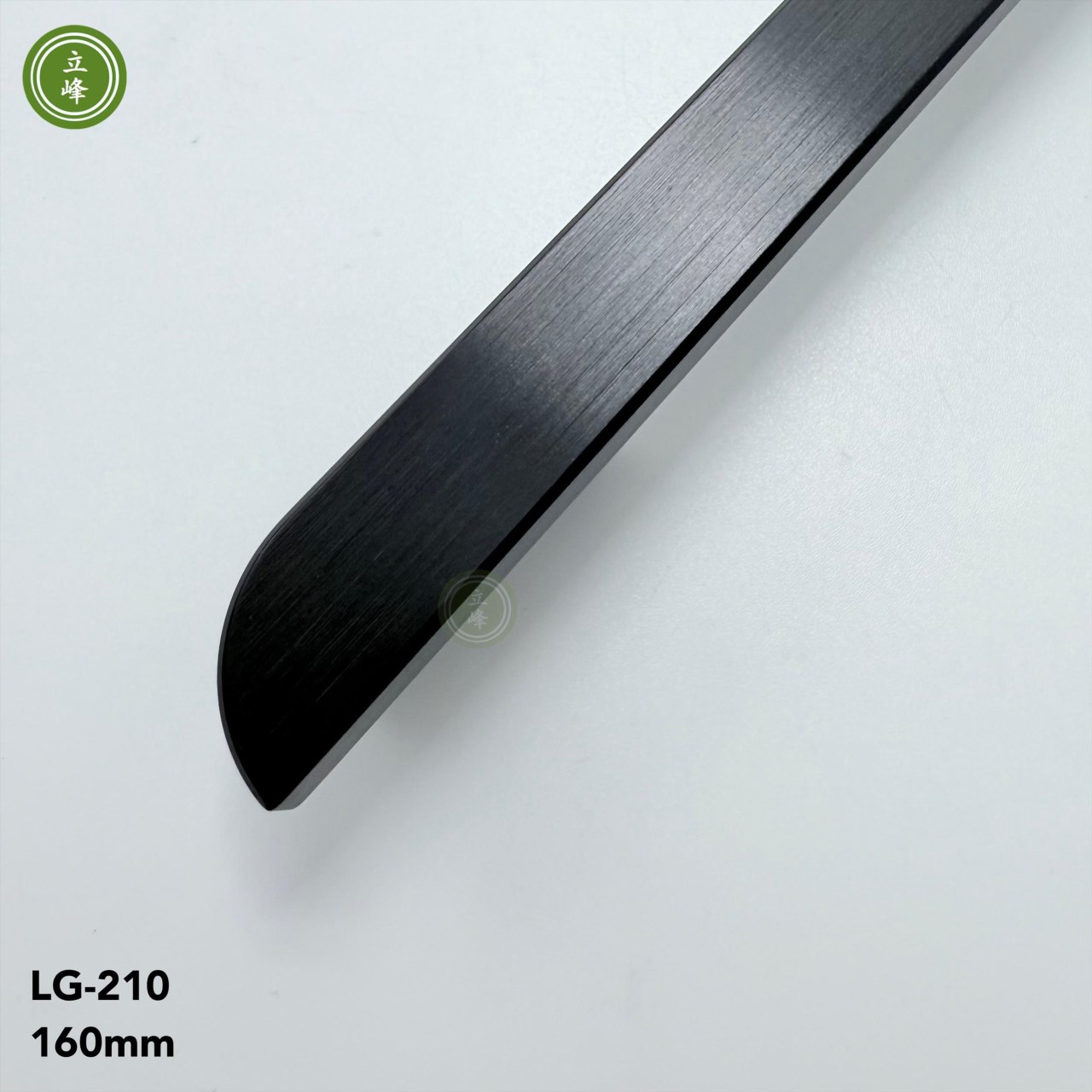 LG-210 黑色