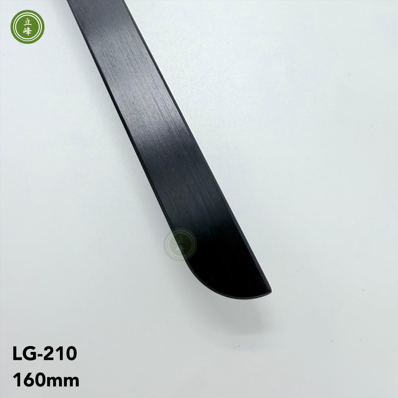 LG-210 黑色