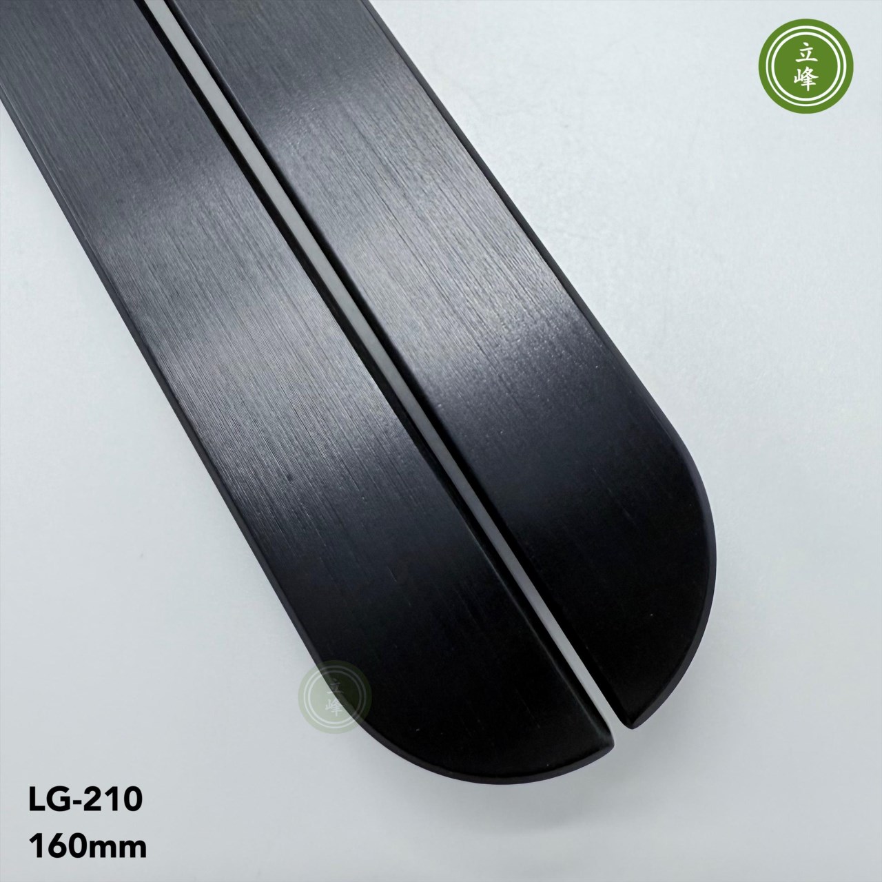 LG-210 黑色