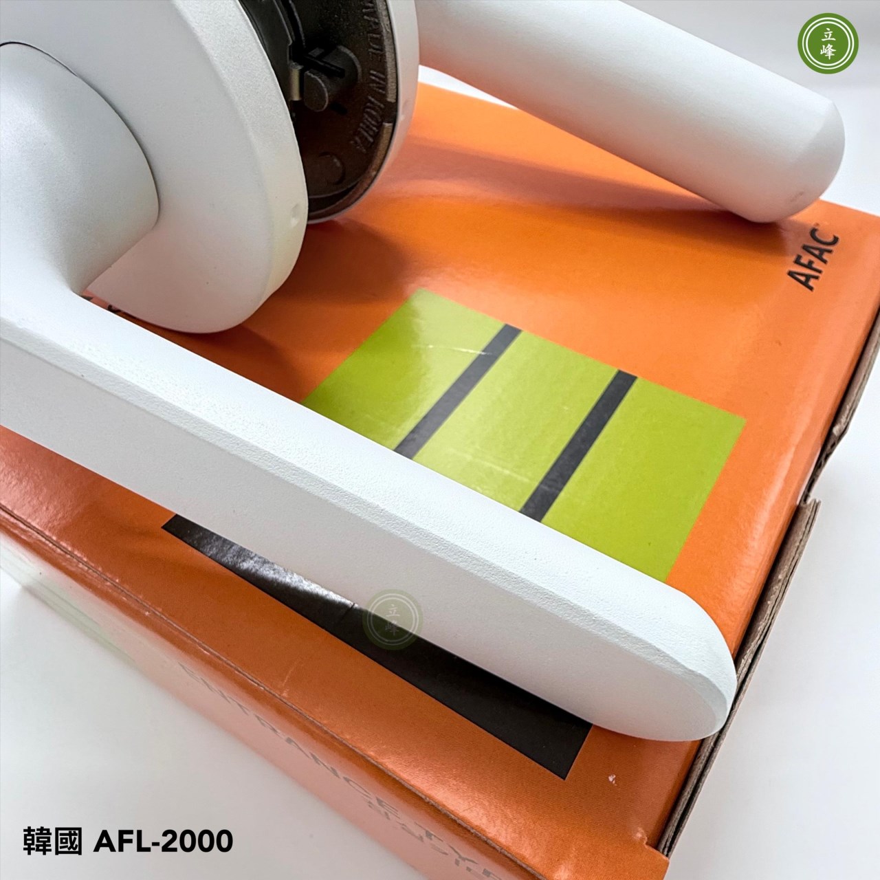 韓國AFL-2000房間型（WT白）水平鎖  