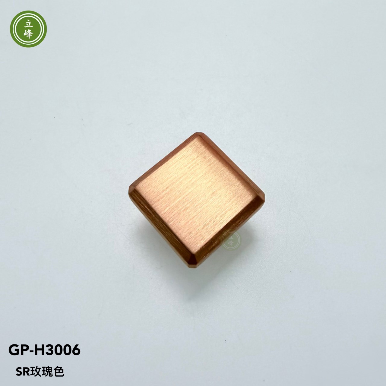 GP-H3006 八角斜邊把手【玫瑰金 銅材質】