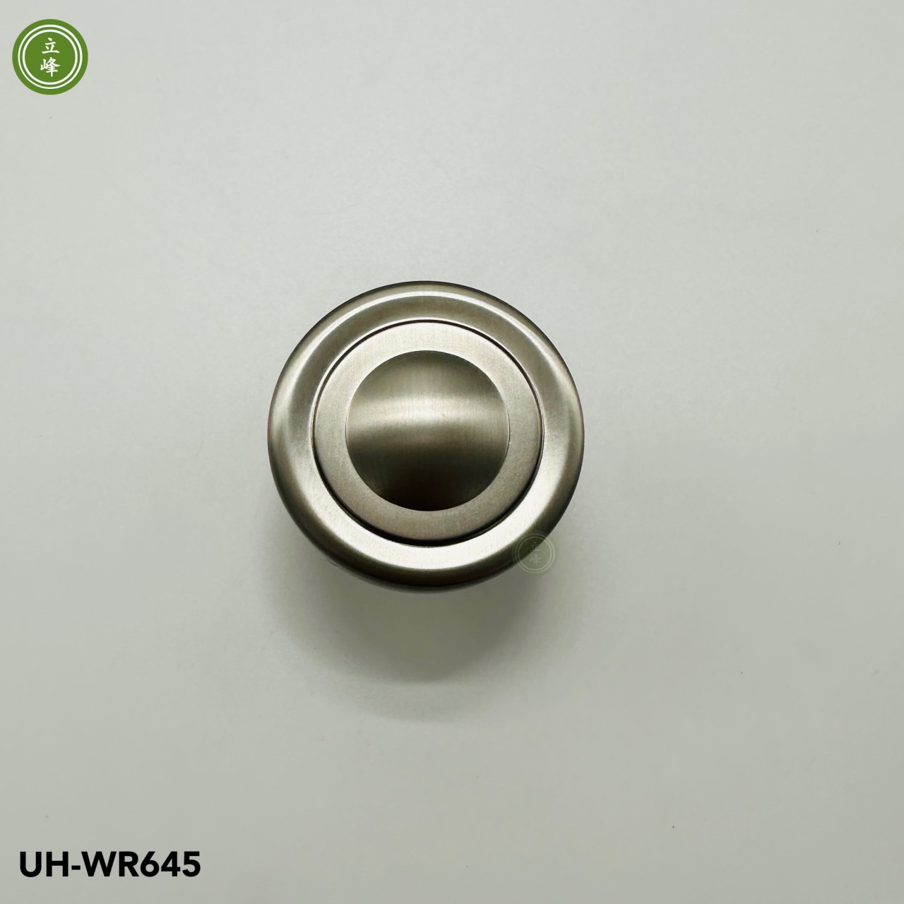 UH-WR645〈霧銀-水波紋〉正面鎖把手