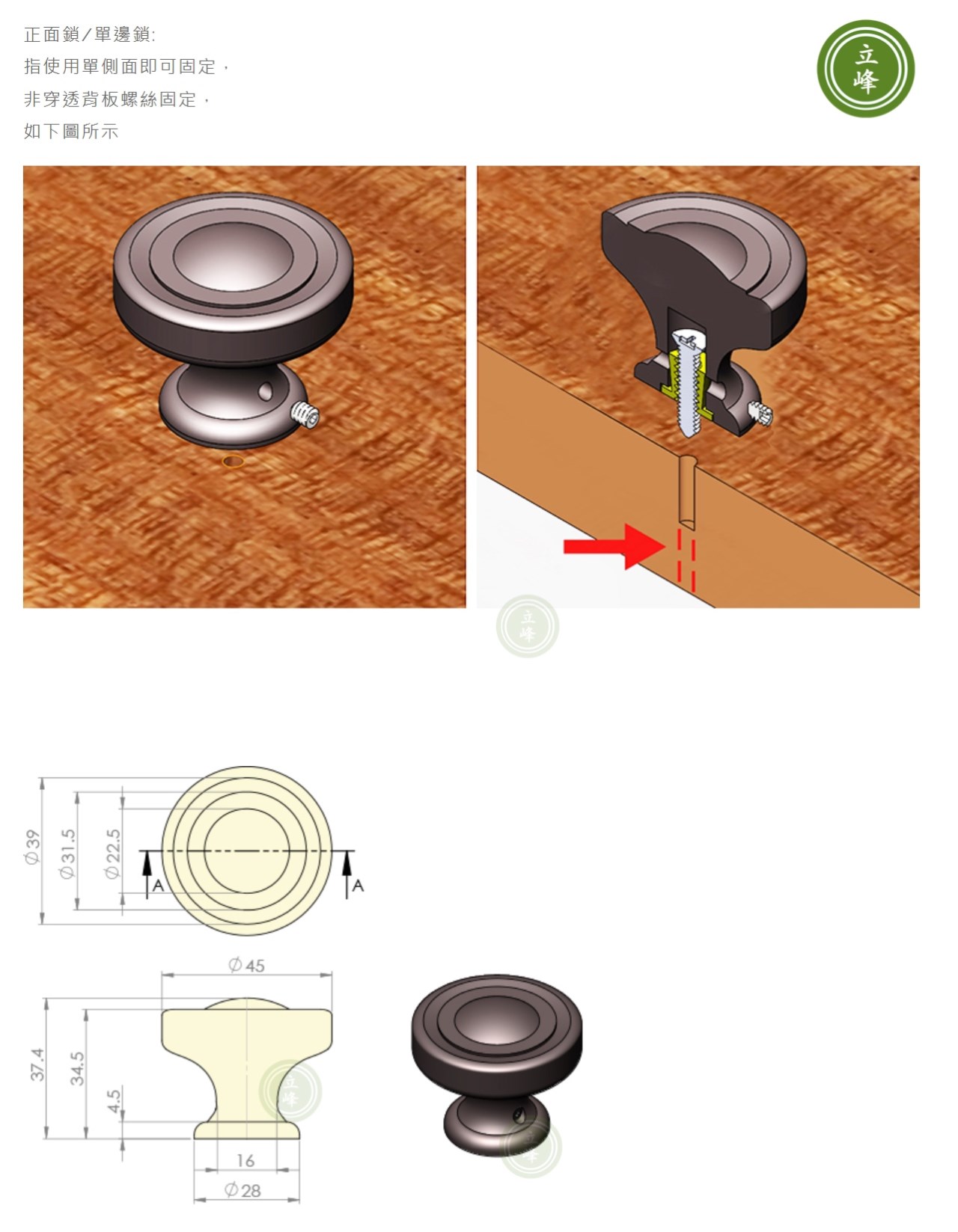 UH-CE660〈霧銀+陶瓷〉正面鎖把手