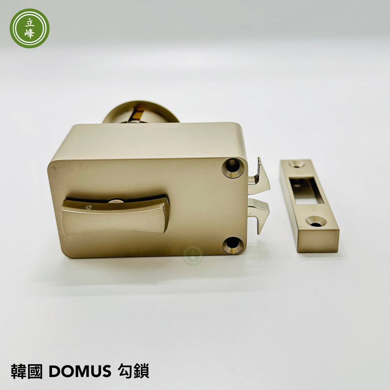 韓國 DOMUS 勾鎖【銀色-浴室】  
