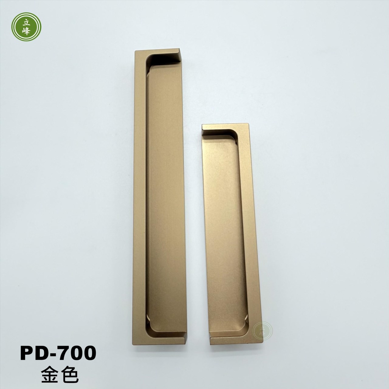 PD-700 金色 半崁戶引手 