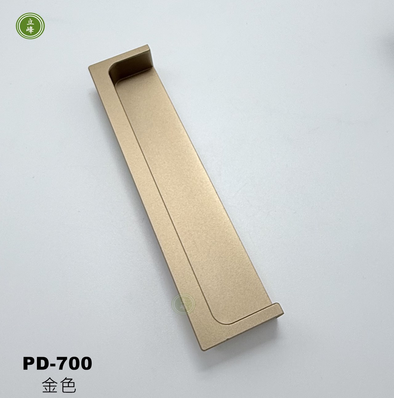 PD-700 金色 半崁戶引手 