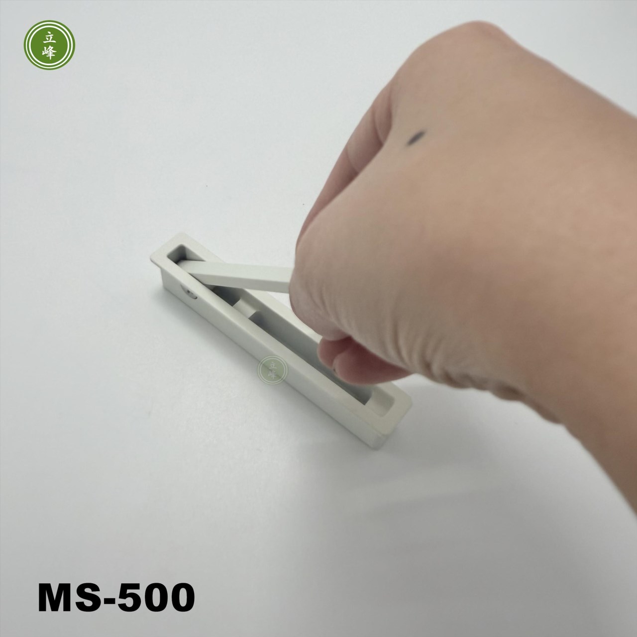 MS-500〈霧銀〉細長型暗取手