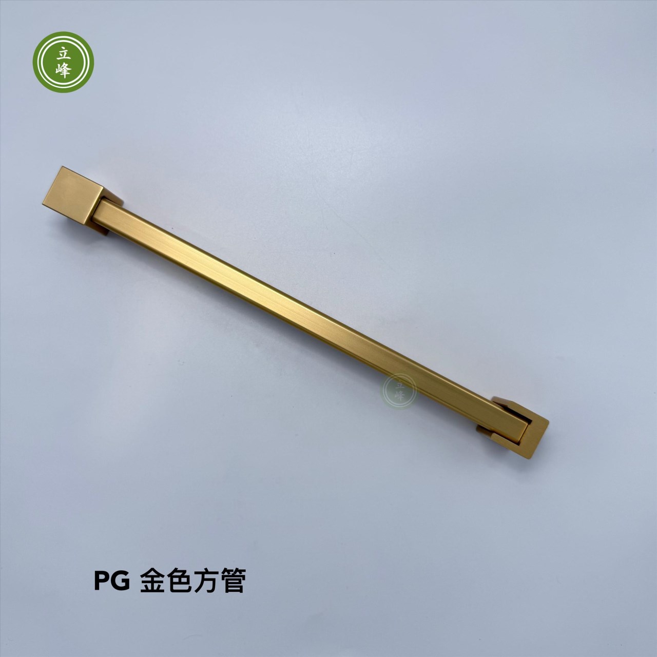 PG-金色方管 