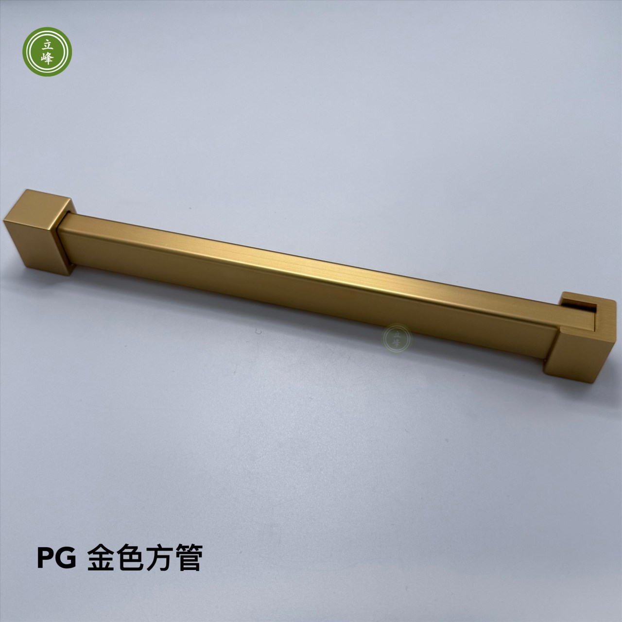 PG-金色方管 