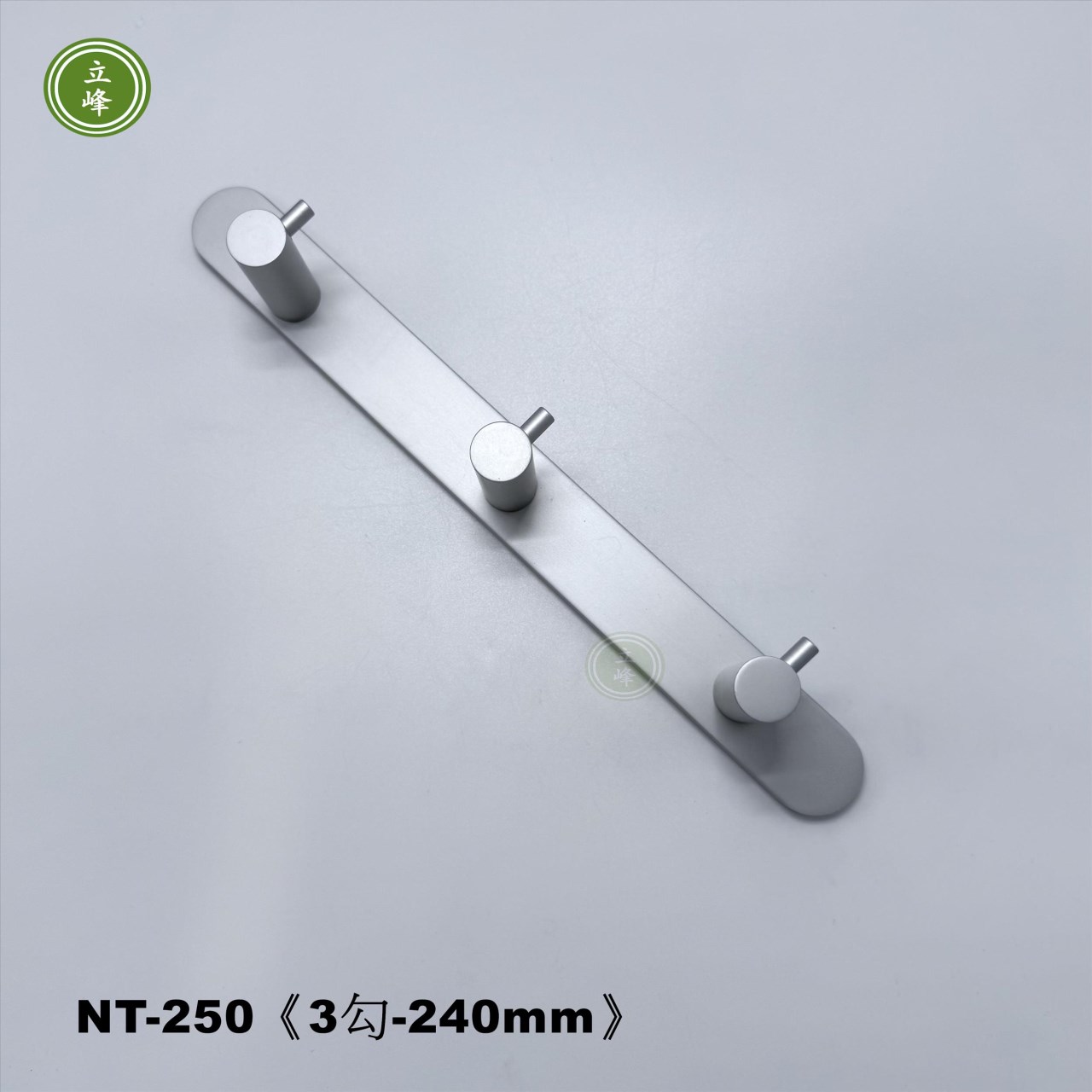 NT-250 鋁掛勾