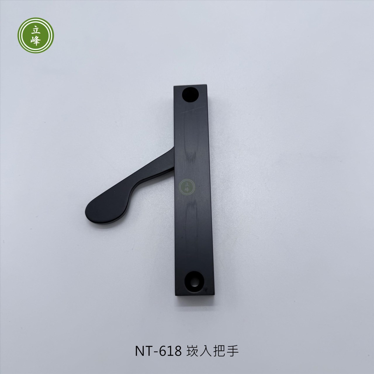 NT-618 崁入把手-黑色