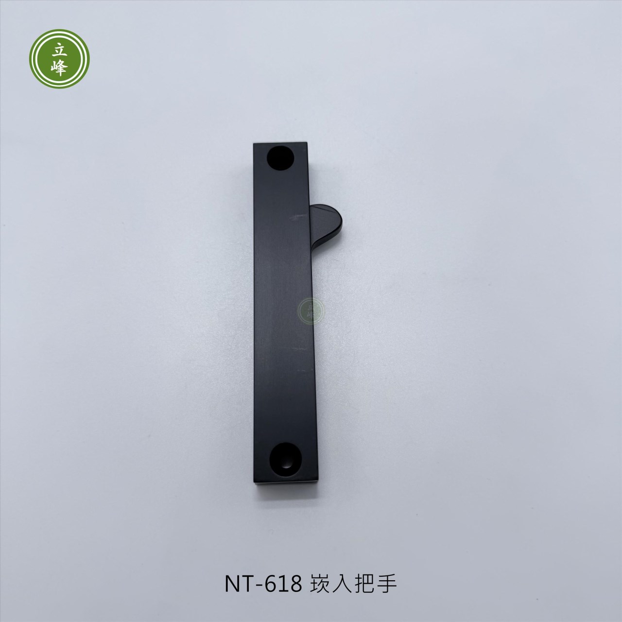 NT-618 崁入把手-黑色
