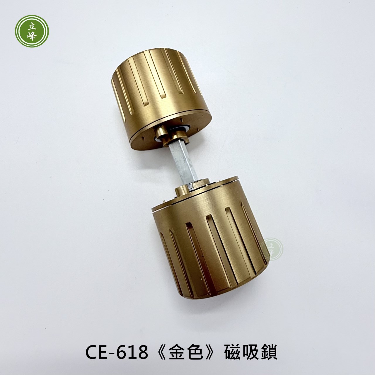 CE-618《金色》磁吸鎖