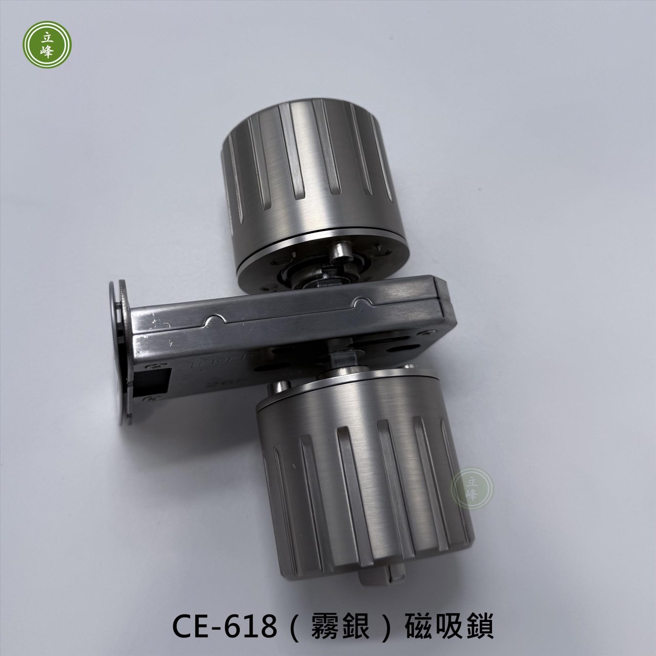 CE-618（霧銀）磁吸鎖
