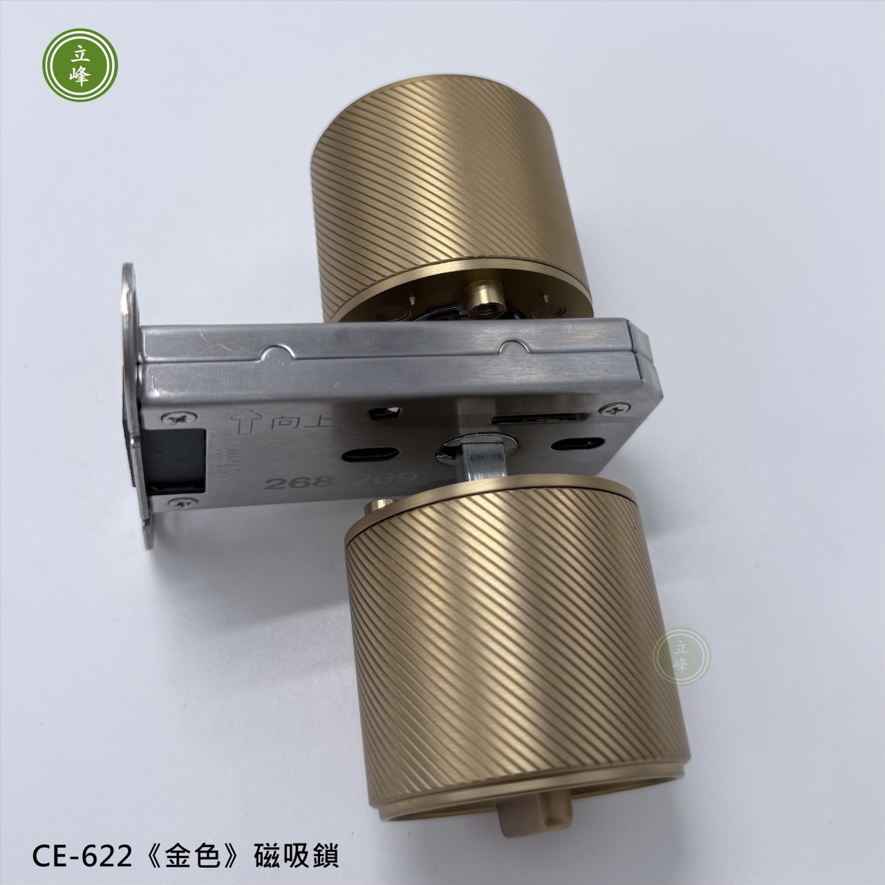 CE-622《金色》磁吸鎖