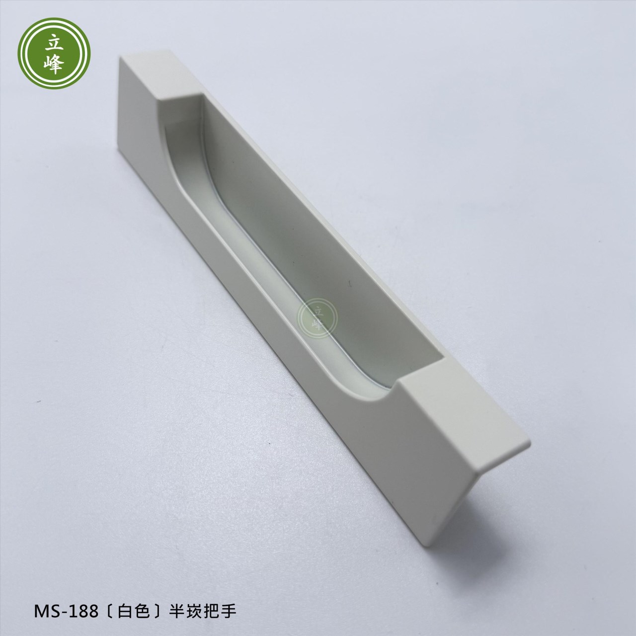 MS-188 白色