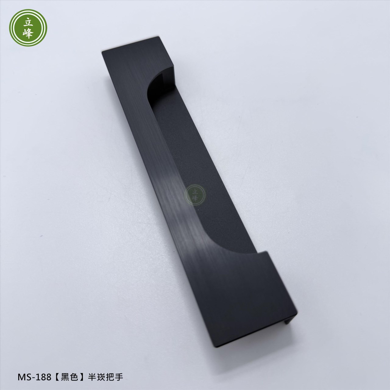 MS-188 黑色 