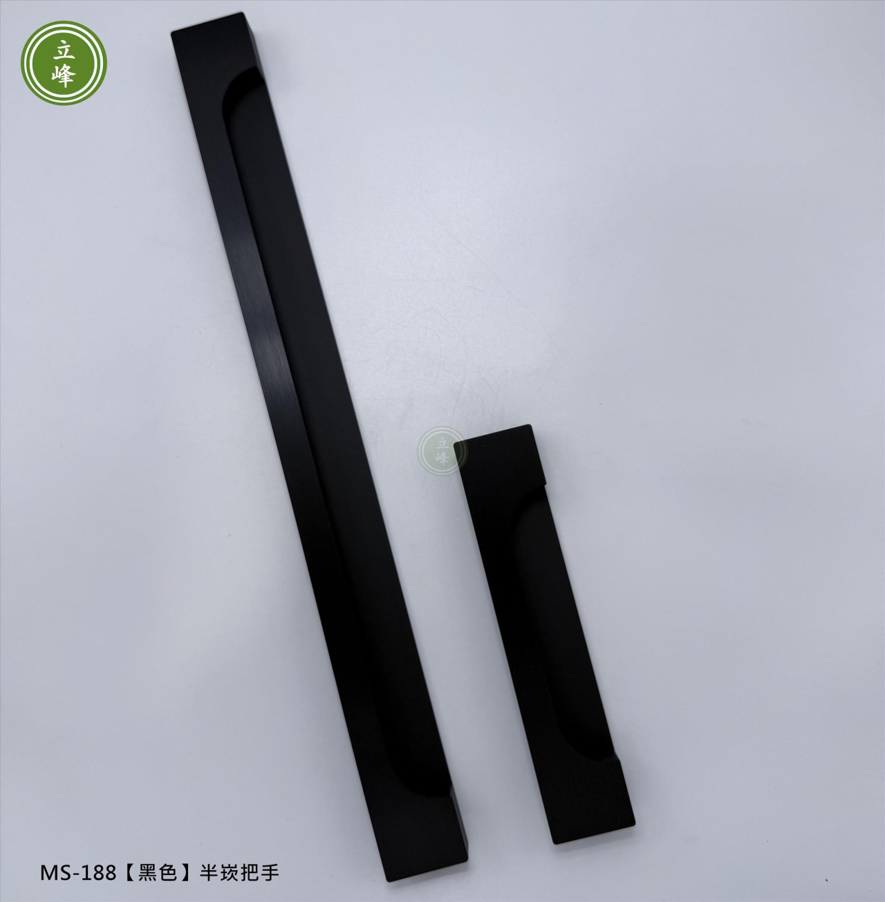 MS-188 黑色 