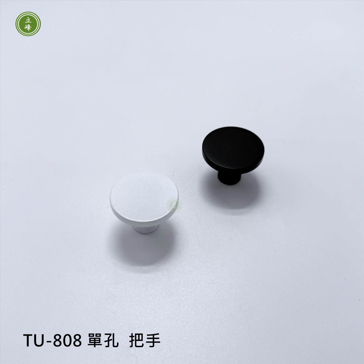 TU-808 單孔把手
