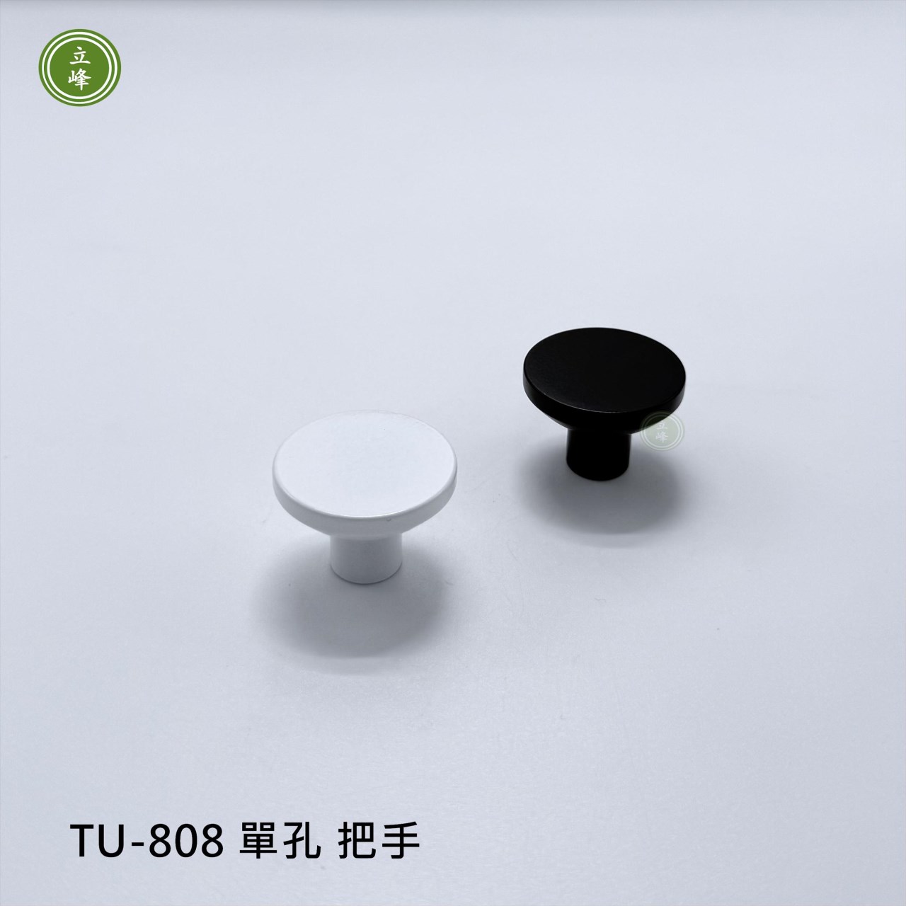 TU-808 單孔把手