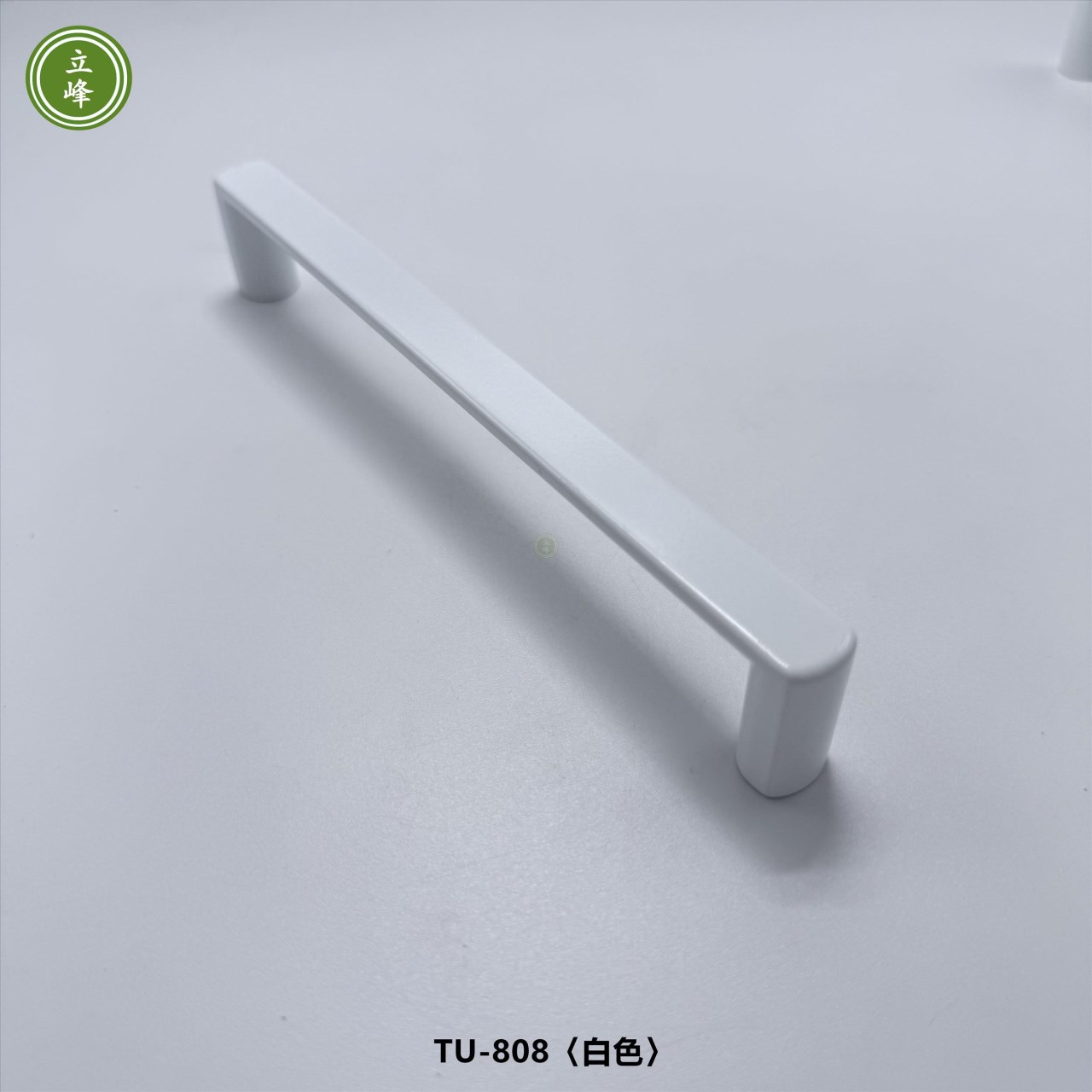 TU-808〈白色〉雙孔把手