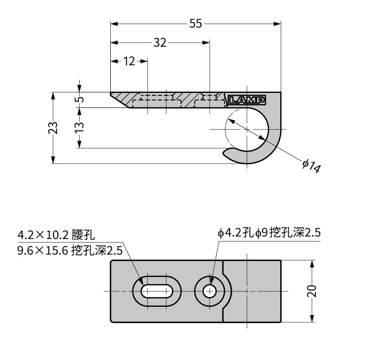 日本LAMP-AP-FK20D可調整角度隔板托(單個厚板)