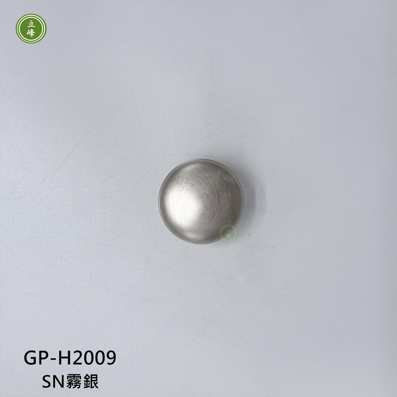 GP-H2009（SN霧銀）馬卡龍圓把手【銅材質】