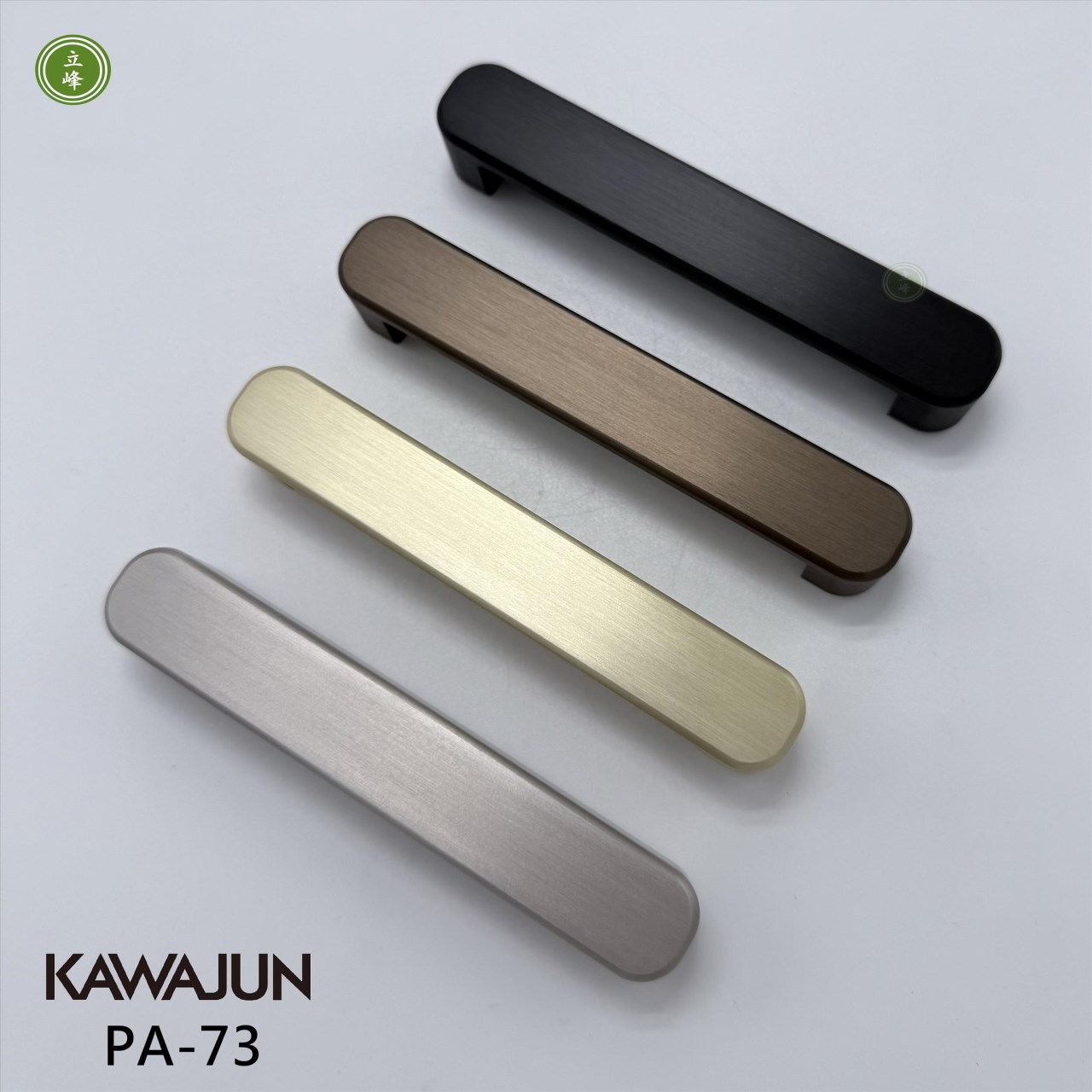 KAWAJUN-PA-73 把手 古銅拉絲