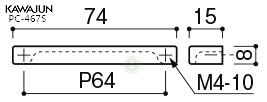 KAWAJUN-PC-467S【黑色-短】把手 64mm