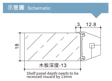 JA-LED掛式斜照木層板燈