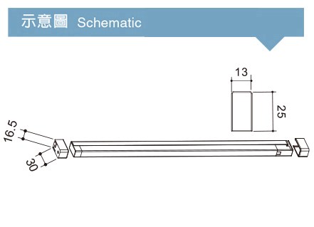 JA-LED 三面發光扁形抽屜燈