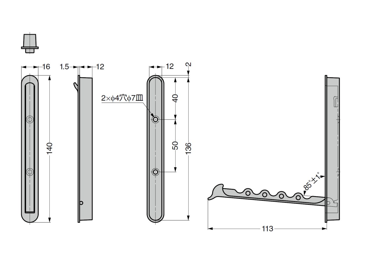 日本 LAMP 一字型隱藏掛勾【霧銀色】