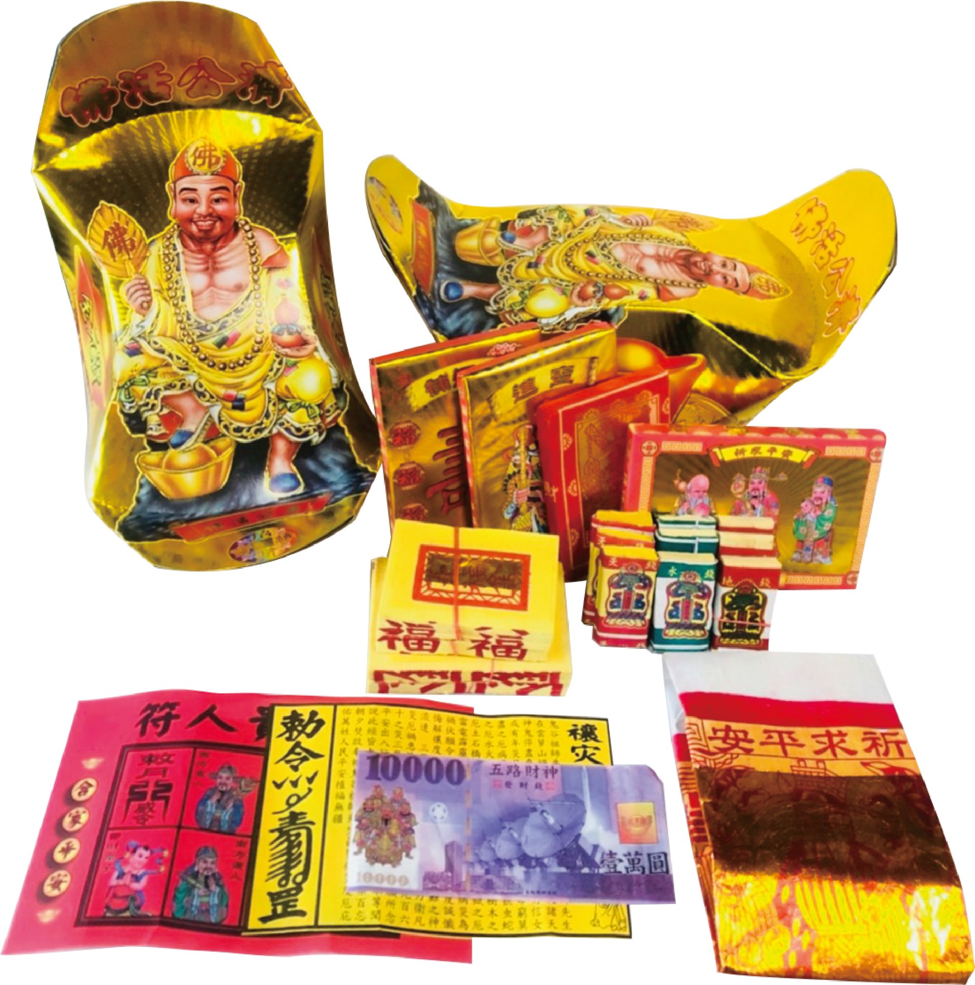 招財中元寶   Q系列