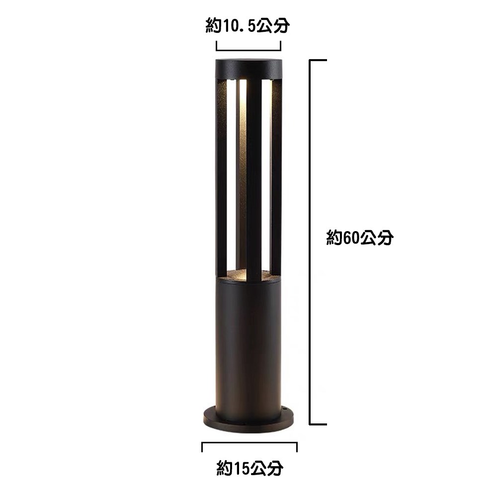【宇豐國際】含稅 台灣光學品牌 LED 12W 防水 戶外燈 景觀燈 草坪燈 步道燈 庭院 造景燈 長約60公分 黃光