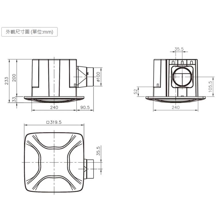 【宇豐國際】阿拉斯加 無聲換氣扇 748ADL 省電通風扇 DC變頻 全電壓 靜音 浴室 抽風機 排風機 換氣扇