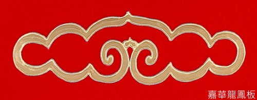 C8