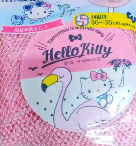 三麗鷗系列 Hello Kitty 凱蒂貓    29860 KT風扇套  4573135587341