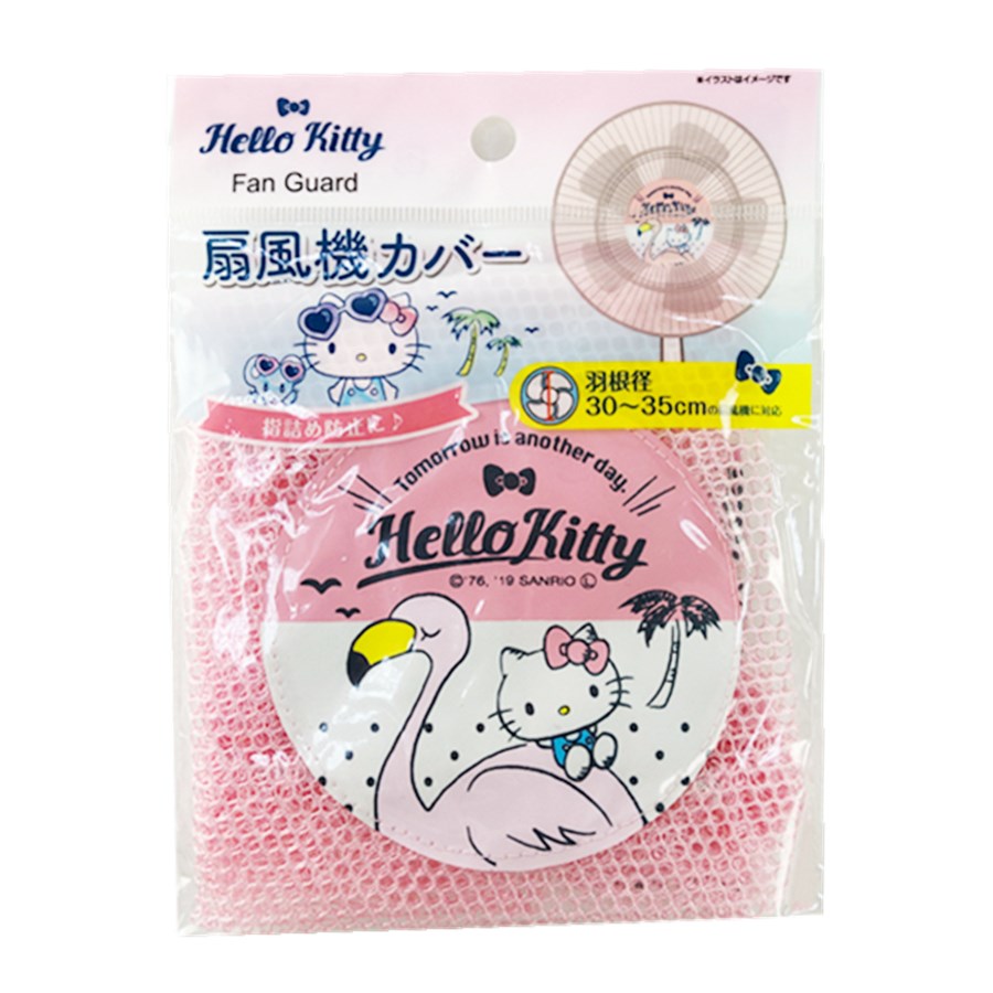 三麗鷗系列 Hello Kitty 凱蒂貓    29860 KT風扇套  4573135587341