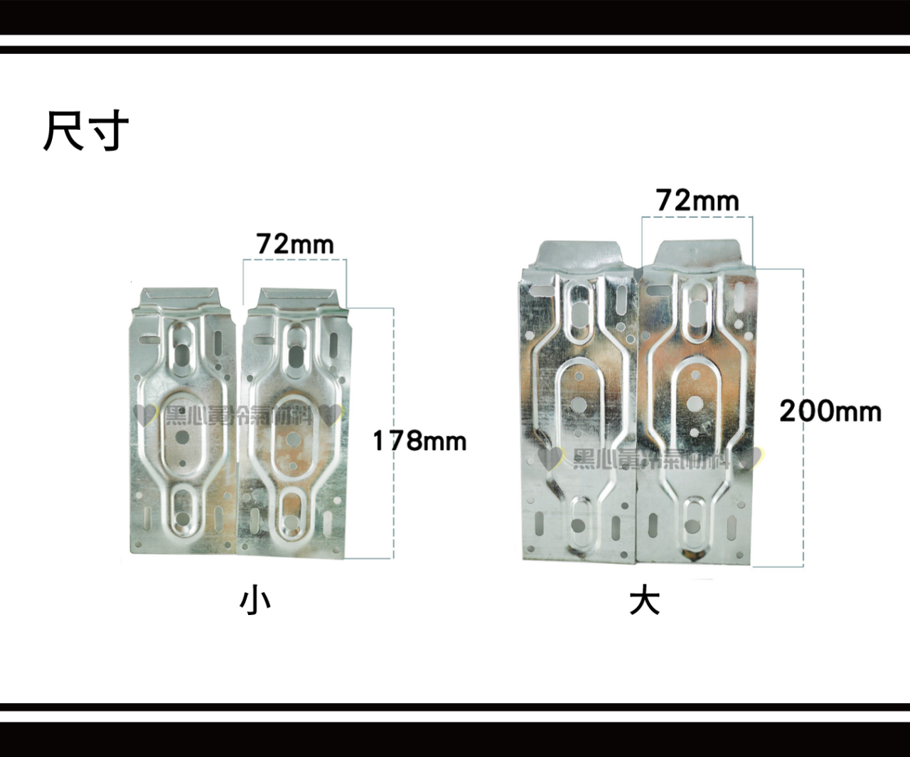 萬用掛板