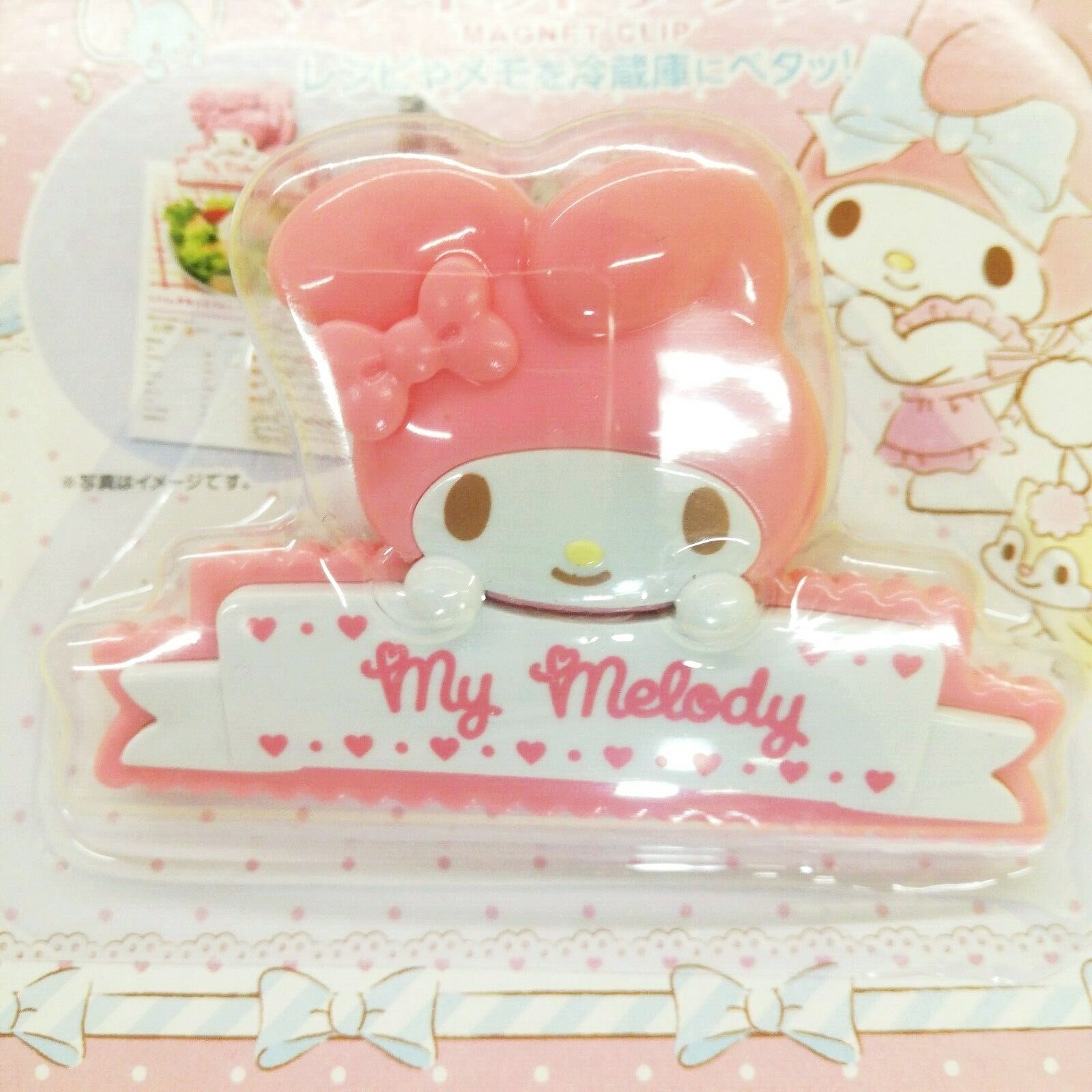 三麗鷗系列 Melody美樂蒂  26682 Melody大臉吸鐵寬夾-1P   4573135588225