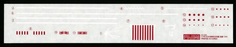 4968728114521