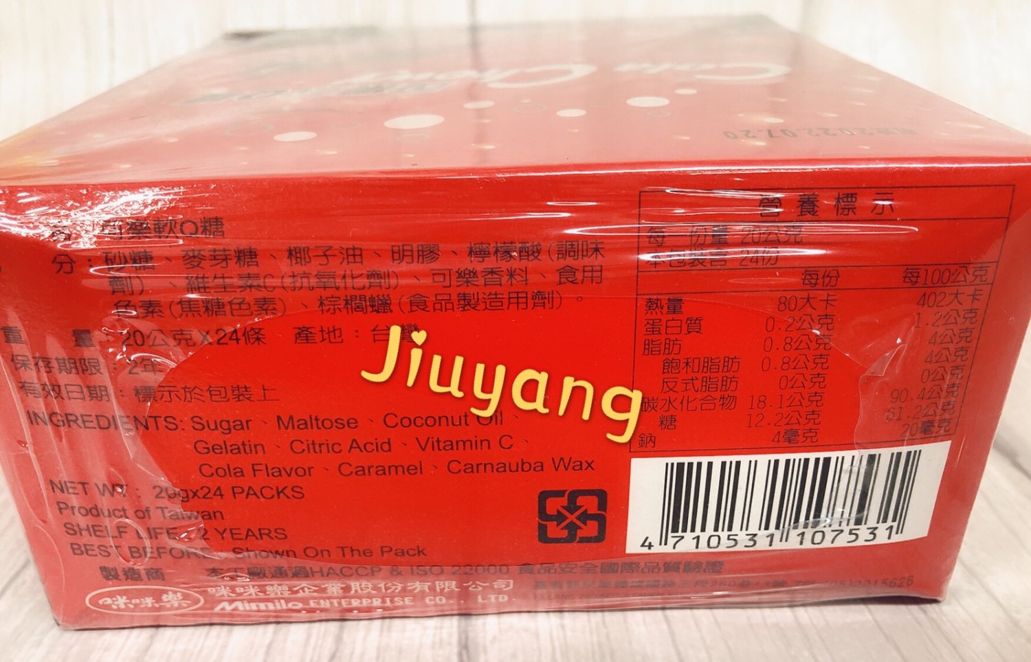 咪咪樂-可樂軟Q糖20gⅩ24入
