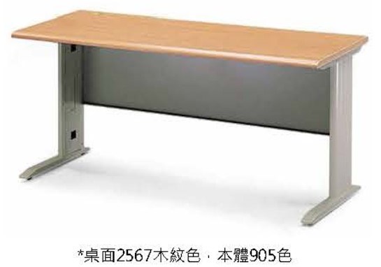 CD桌18型