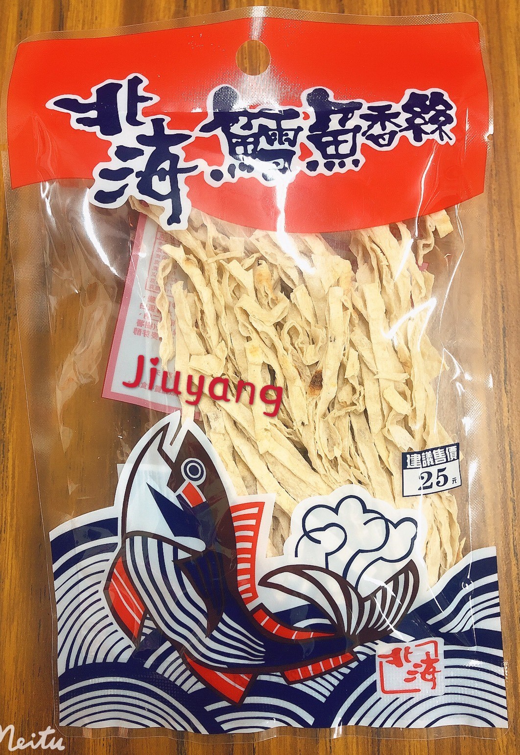 北海鱈魚香絲24g