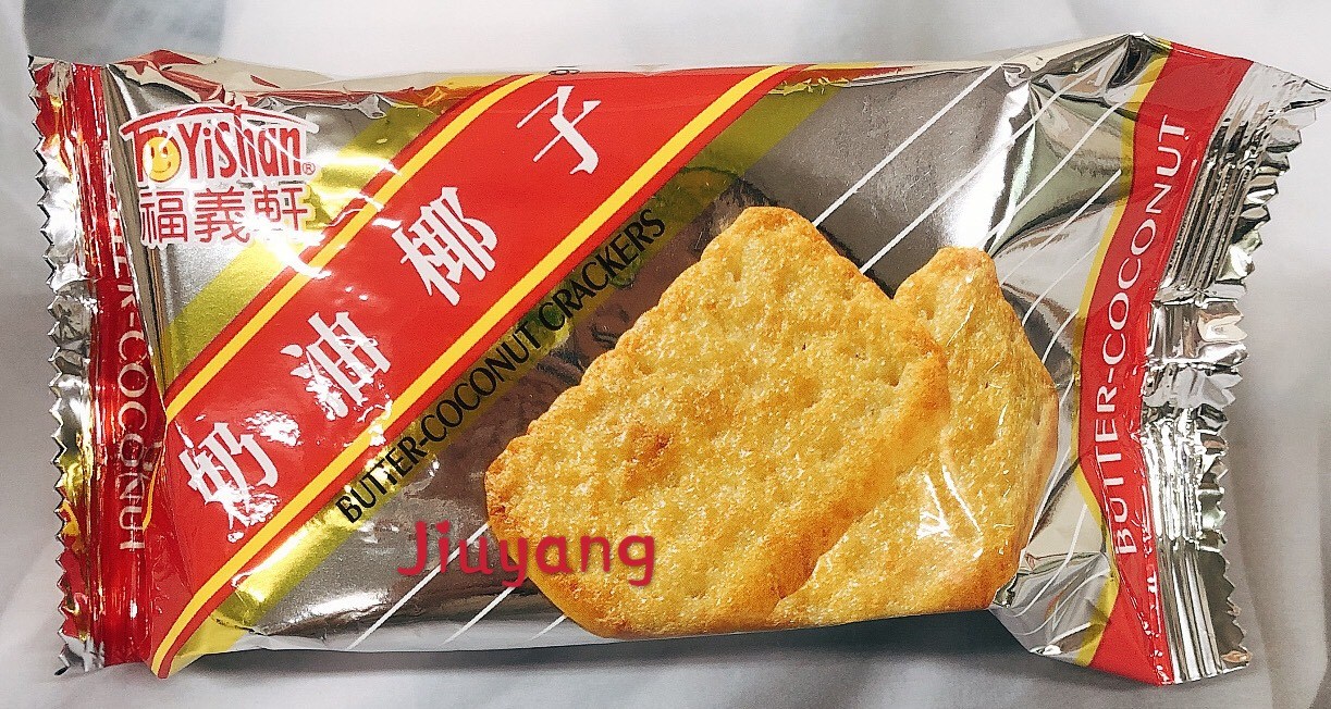 福義軒-奶油椰子餅30g