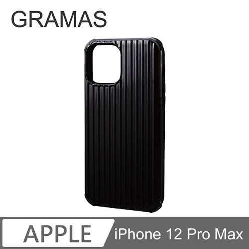 CHCRS-IP12BLK
